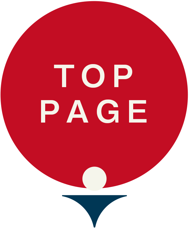 Pagetop